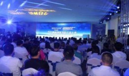 智能新闻发布会爆料,最新动态与深度解读