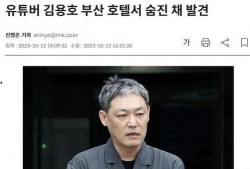 娱乐圈爆料博主直播是谁,娱乐圈爆料博主直播幕后揭秘